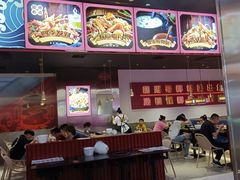 -青木岚小海鲜•小龙虾(友谊店)
