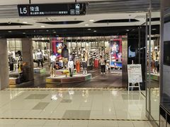 -北国商城