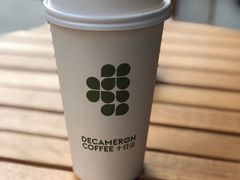 -DECAMERON十日谈(卓悦汇店)