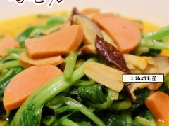 -鸡毛店·川菜(双楠店)