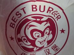 -百富烤霸 烤鸡汉堡(医学院店)