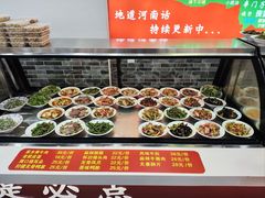 -豫掌柜饸饹面·烩面(秀沿路店)