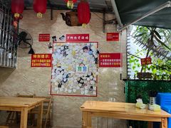 大堂-左撇子私房面