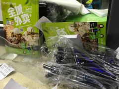 -MOMO冰品·生巧汤圆(红桥店)