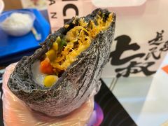 -七叔是岛民(大学城gogo新天地店)