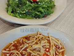-桂在香知桂林米粉(红博中央公园店)