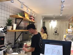 -白日梦奶茶