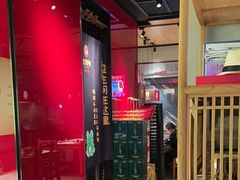 -老佛爷炭火蛙锅直营(清滨路总店)