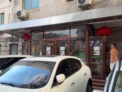 -柴氏风味斋(甘家口店)