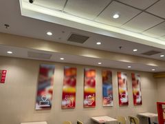 -永和大王(北京站内一店)