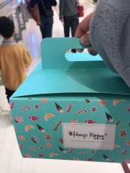 -Harry's Kitchen哈里小屋(上海大悦城店)