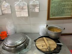 -共和老洪豆花草粿水粿