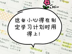 -橙果24h自习室(花园桥店)