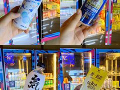 -皇室假期美食水疗会(春风路店)