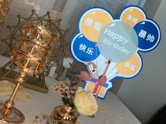 -王品牛排(郑州大卫城店)