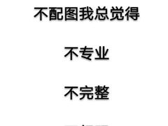 -棉布地锅(欣欣路店)