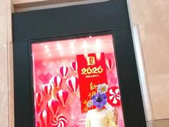 -亚洲国际大酒店