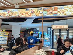 -粉小主·贵州酸汤牛肉粉(南京仙林金鹰店)