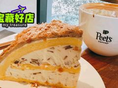 -Peet's Coffee皮爷咖啡(大学路店)