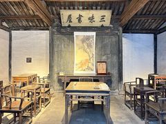 -绍兴鲁迅故里·沈园景区