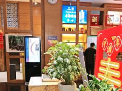 -黔蘑菇四季餐厅(观山湖店)