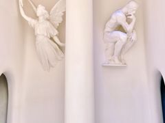 -德基艺术博物馆