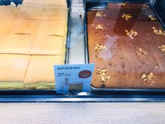 -满满元气和田大枣糕·蛋糕(朝阳大悦城店)