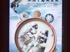 -湘轩·土菜研究院(光大店)