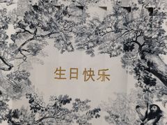 -Dior迪奥(国贸商城店)