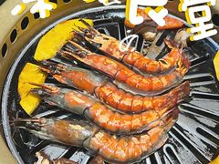 -炼火烤肉店