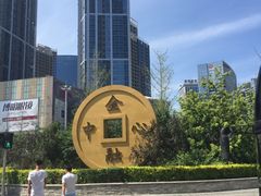-沈阳HAI乐园