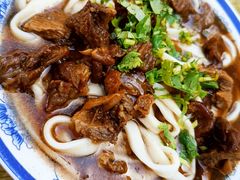 -清真-戏楼王记牛肉面