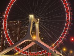 -天津之眼摩天轮