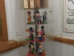 -泰安刘老根大舞台