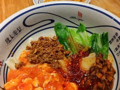-陇上秦轩西安biangbiang面(EFC欧美金融商业城店)
