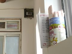 -鼎香润(德胜门内店)