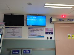 -复旦大学附属中山医院(西院区)