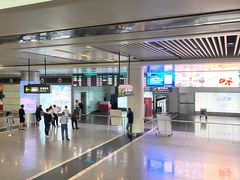 -常州奔牛国际机场