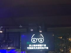 -很久以前羊肉串(清河店)