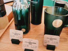 -星巴克臻选(上海淮海百盛购物中心店)
