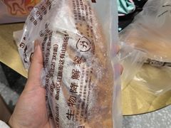 -丁香西饼屋(桂林路店)