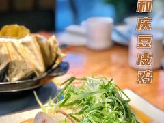 -小和庆·知味(首铸万科店)