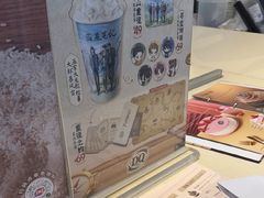 -DQ·蛋糕·冰淇淋(金鼎购物中心店)