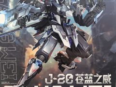 -3W咖啡(国家软件园店)