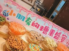 -春天烤肉自助餐厅(南内环店)