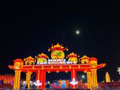-东港音乐喷泉广场