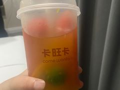 -卡旺卡(马鞍山万达广场店)