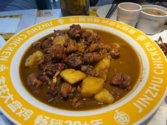 -金柱大盘鸡(跃进街店)