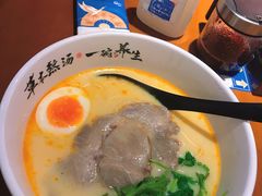 -和府捞面(西溪印象城店)