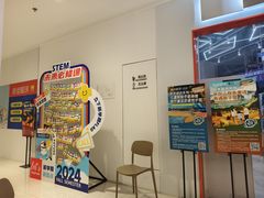 -斯坦星球AI编程·机器人科创·科学实验·信奥·思维·STEM·乐高·竞赛考级(长宁虹桥大融城荟聚中心)